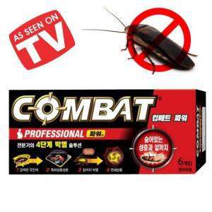 컴배트 6입 컴뱃파워 해충 전문베이트 컴베트 전문가 바퀴막멸 큰