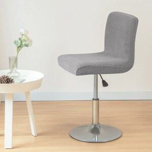 바 의자 짧은 단색 스툴 연회 커버 01 스몰 시트 등받이 호텔 슬립 베이지옐로우 케이스