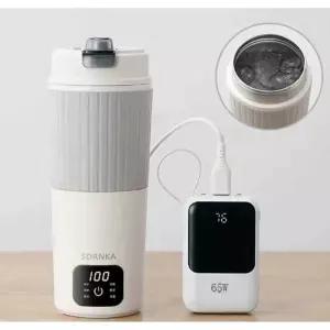 휴대용 커피 포트 USB 충전식 가열 여행용 주전자 보온 연결 전기포트 여행 온도조절