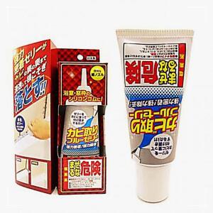 [2개구성] 실리콘 주방욕실 생활 보수 용품다카모리 곰팡이 제거제 GJW57E3E6