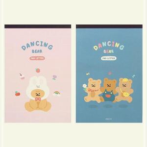 [2개구성] 패드편지지2개 일러스트편지지 단체선물 편지지패드 판촉물 손편지 댄싱베어 FLWAF6446