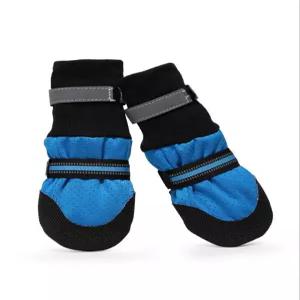 웰시코기신발 강아지운동화 방수 대형 강아지 운동화 강아지토시