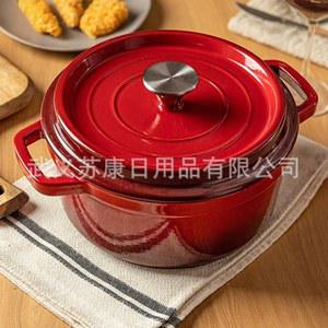 무쇠 솥 에나멜 주철 인덕션 다용도 냄비