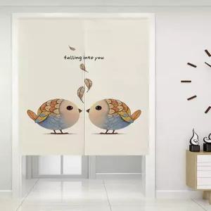 주방 바란스 커튼 간이 중문 인테리어 다용도실 수납장 커텐 화장실 가림천