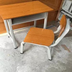 학원용 책상 의자 강의실 학교 걸상 세미나 데스크 책걸상 학원테이블