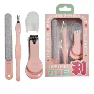 인기상품 WL 장만A635 손톱정리툴 3종세트 야스리 손톱깍기 판밀대 Huolang 만