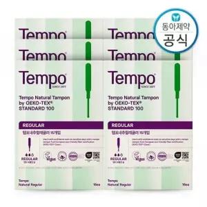 [템포] 내추럴 유기농 순면 탐폰 레귤러 16P 6개