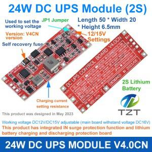 TZT DC 12V15V 24W 1A 50W 4A UPS 전원 공급 장치 모듈 무정전 제어 보드 2S 충전 스텝 업 보호