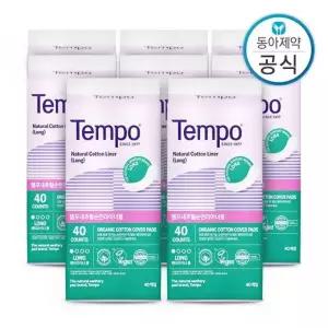 템포 내추럴 유기농 순면 팬티라이너 롱 40p 8개