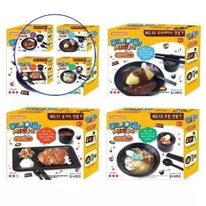 쌍문상회 컬러클레이 일식 미니어쳐 음식만들기 4종 택1 점토