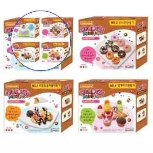 쌍문상회 클레이만들기 미니어쳐 4종 택1 점토