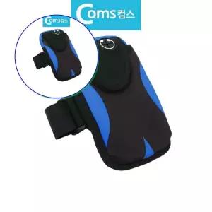 쌍문상회 스포츠 암밴드 블루 스마트폰 이어폰홀