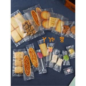 포장 비닐 반투명 쿠키 봉투 미니 밀봉 사탕 필름 포장지 과자 실링