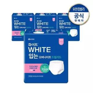 화이트 입는오버나이트 드림가드 생리대 중/대 8x4