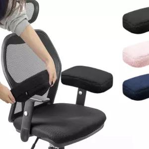 스프링 씨온 사무실 의자 팔 커버 플러시 패드 프리미엄 메모리 폼 게이밍 팔걸이 쿠션 팔꿈치와 팔뚝을