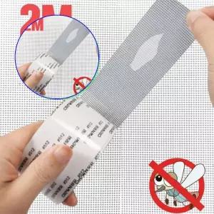 쌍문상회 잘라쓰는 보수 테이프 롤형 방충망 모기방자취생선물