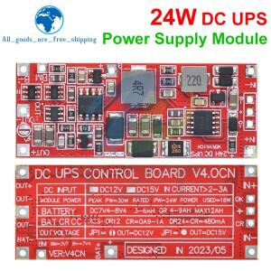 TZT DC 12V15V 24W 1A UPS 전원 공급 장치 모듈 무정전 제어 보드 2S V4.0CN 충전 스텝 업 보호