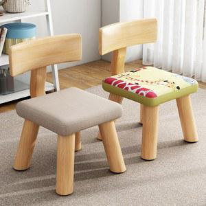 북유럽 원목 현관 간이 주방 침대 미니 식당 낮은 소파 스툴의자