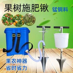 퇴비 비료 주입기 시비기 어깨끈 간편한 땅속 등받이 모종 충전식 입제살포기