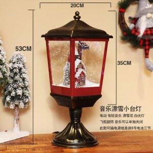 크리스마스가로등 장식 조명 눈내리는 디자인 램프 스탠드