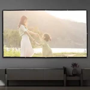 이동형 빔프로젝터 스크린 330x187cm 홈시어터 영화