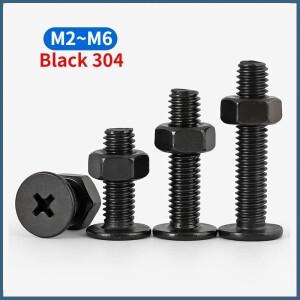 검정색 304 스테인리스 스틸 호환 초박형 웨이퍼 플랫 헤드 로우 프로파일 나사 볼트 및 육각 풀 너트 세트
