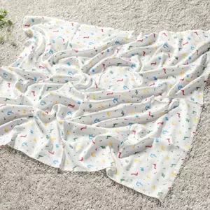 국산거즈목욕수건 아기목욕타월 순면거즈타월