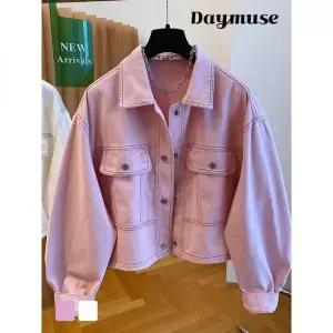 아리엘스타일 디아망 자켓 카라 면 캐주얼자켓 아우터1203273