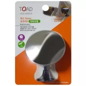 [CAR] 토드 사각지대 해결 자바라 보조 미러 보조경 사이드