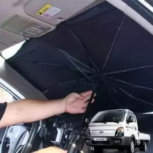 [CAR] 포터2 햇빛가리개 차량용 우산형 앞유리커버