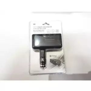 [CAR] 퀄컴USB파워소켓 S32 멀티소켓 소켓 파워소켓 시거잭