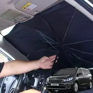 [CAR] 더뉴 카니발 햇빛가리개 차량용 우산형 앞유리커버