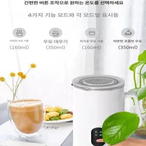 우유거품기 라떼 스팀기  데우는기계 가정용 유로파 밀크프로더 포머 영문판