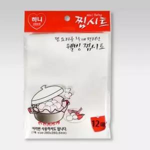 하니 찜시트 12매