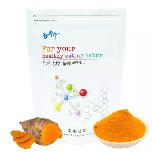 강황 분말 가루 1kg(500gx2) 인도 강황가루