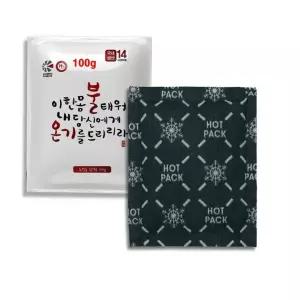 핫팩 손난로 등산 낚시 골프 온열팩 100g 8시간용 10팩