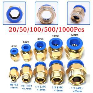 10/50피스 공압 피팅 공기 커넥터 PC 4mm 6mm 8mm 10mm 스레드 1/8 