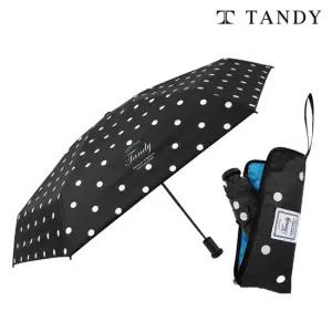 탠디 도트 5단 양우산+파우치