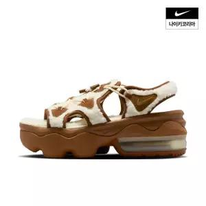 나이키 우먼스 에어맥스 코코 샌들 HV8558-200 132304