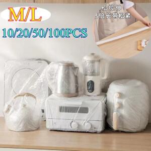 10200개 대형 일회용 먼지 커버 밥솥 베이킹 팬 전자 PE 보호 가정용