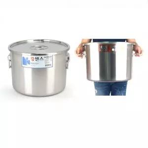 [콩심팥심]업소용 양손 스테인리스 통판 스텐 용기 다용도 조리 도구