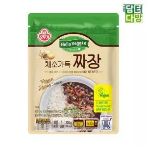 헬로베지 채소가득짜장 200g X 5개 음식 소스 채식 비건 테리언
