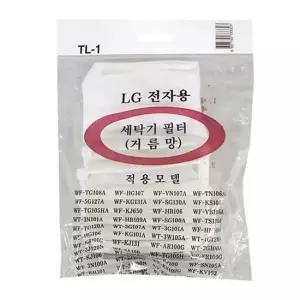 거름망 세탁기 필터 빨래 먼지망 4p LG전자용