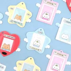 마이 엔젤 증명사진 미니 포토 홀더