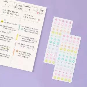 테이블토크 체킹 스티커 세트