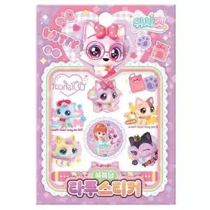 위시캣 타투스티커 똑똑냥 사무용품