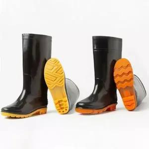 낚시화 장화 신발 부츠 작업화 해루질