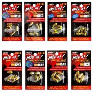 황동 수중찌 빠른승부 대물 낚시찌