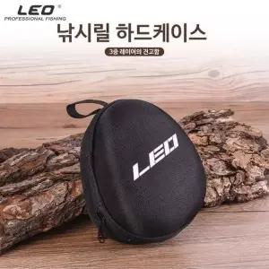 [콩심팥심]낚시 릴가방 케이스 하드커버 릴케이스