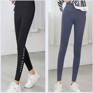 하이웨스트 레깅스 등산 압박 스타킹 쿨